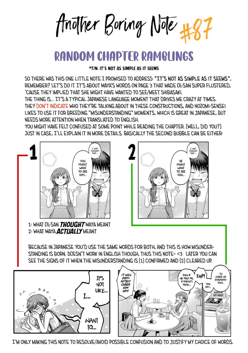 Combini De Kimi To No 5 Fun Kan 87 11