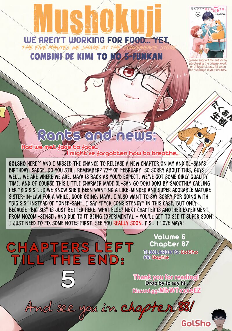 Combini De Kimi To No 5 Fun Kan 87 12