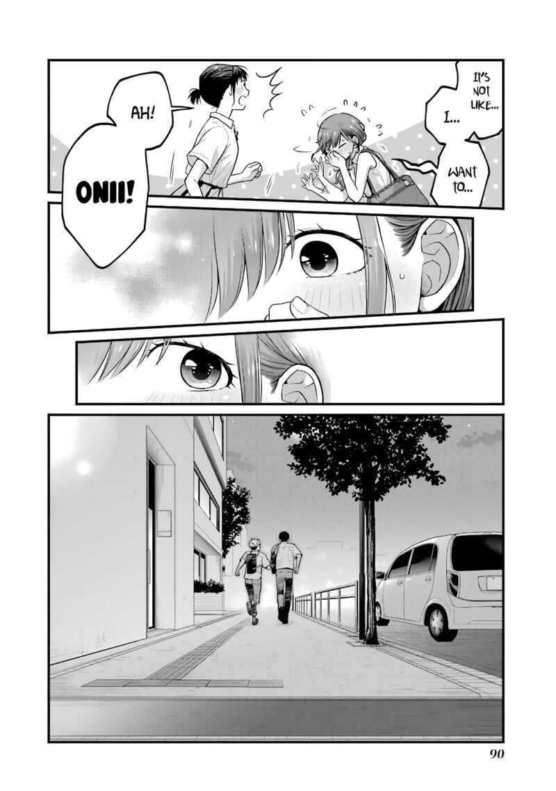 Combini De Kimi To No 5 Fun Kan 87 4