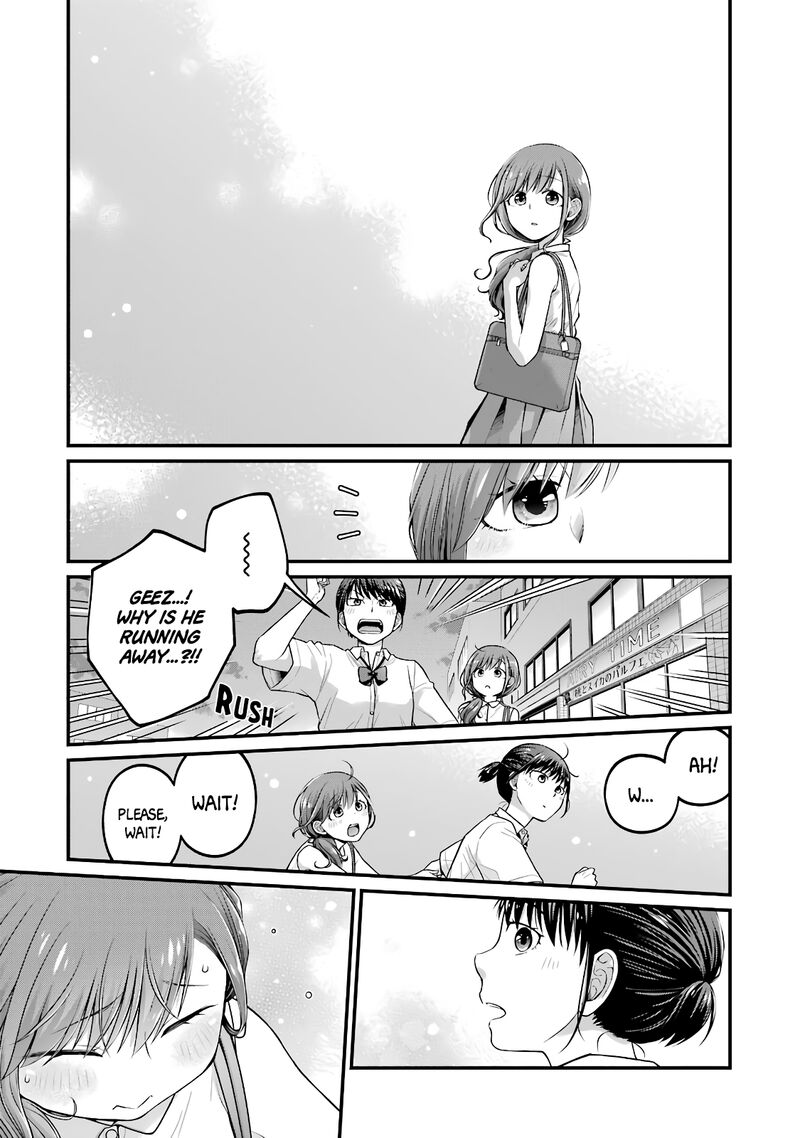 Combini De Kimi To No 5 Fun Kan 87 5