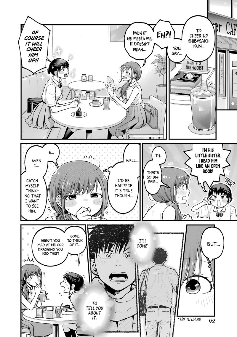 Combini De Kimi To No 5 Fun Kan 87 6