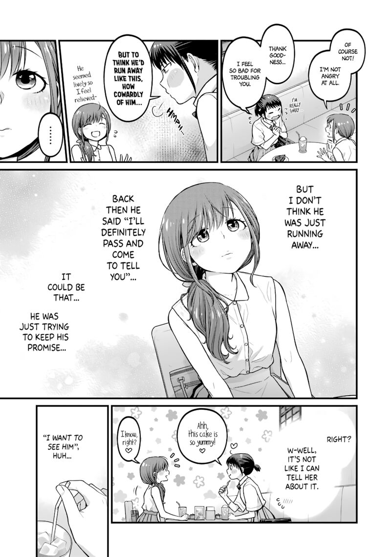 Combini De Kimi To No 5 Fun Kan 87 7