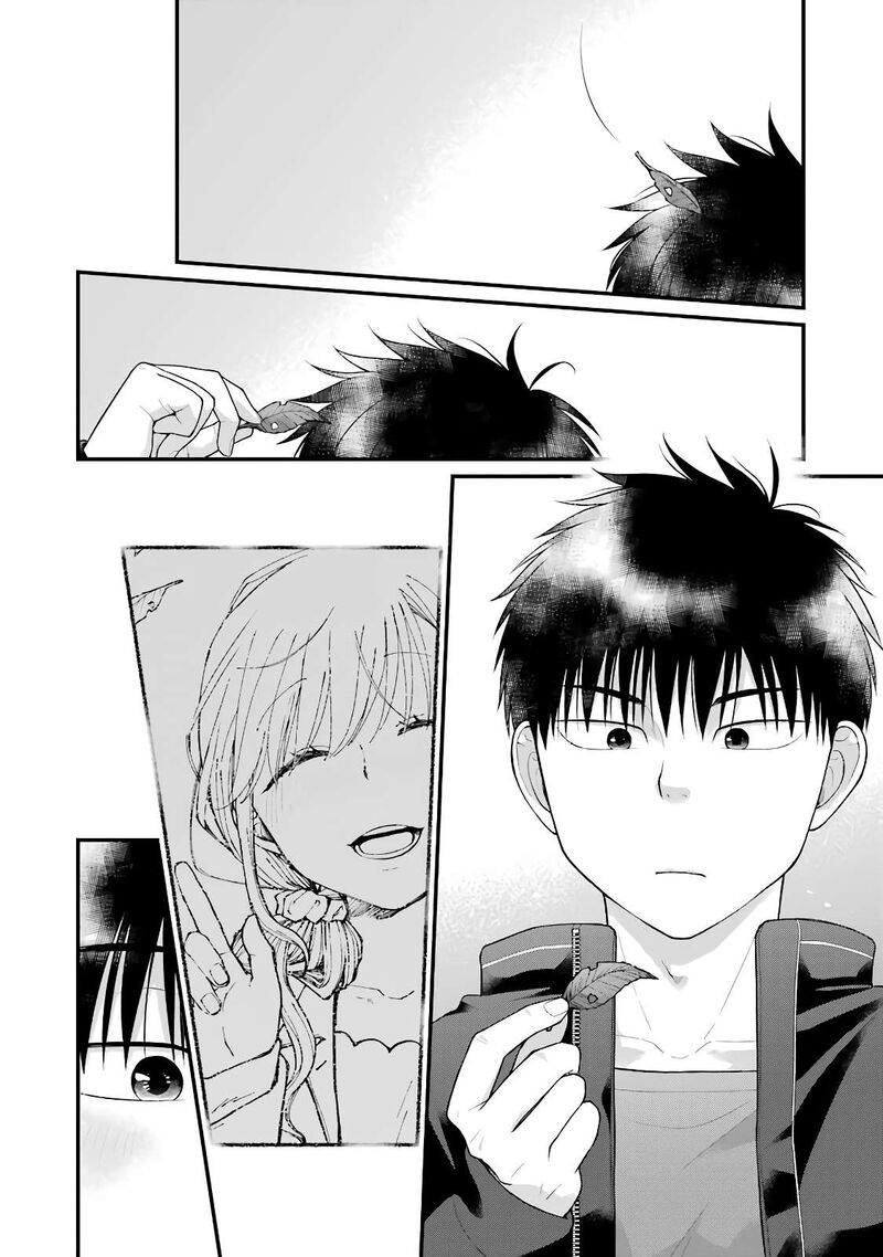 Combini De Kimi To No 5 Fun Kan 88 2