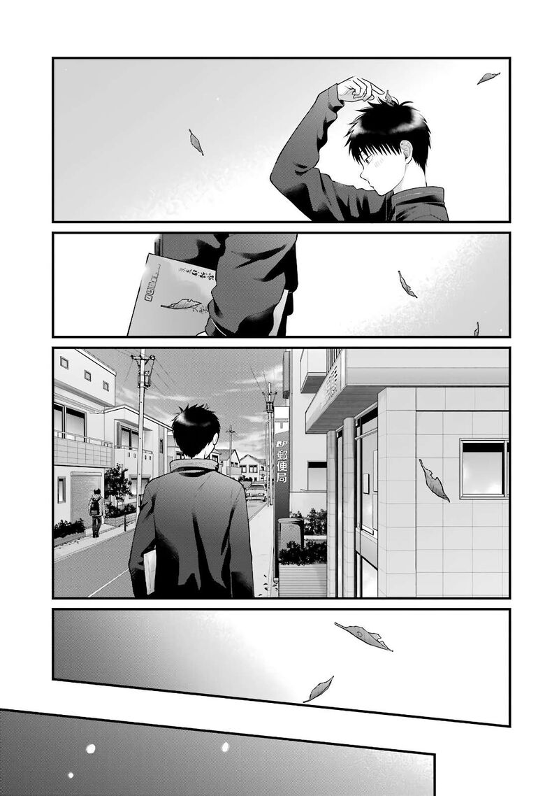 Combini De Kimi To No 5 Fun Kan 88 3