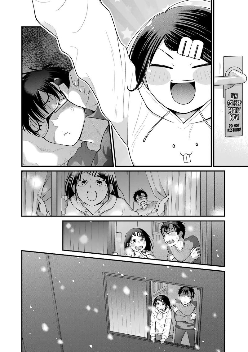 Combini De Kimi To No 5 Fun Kan 88 4