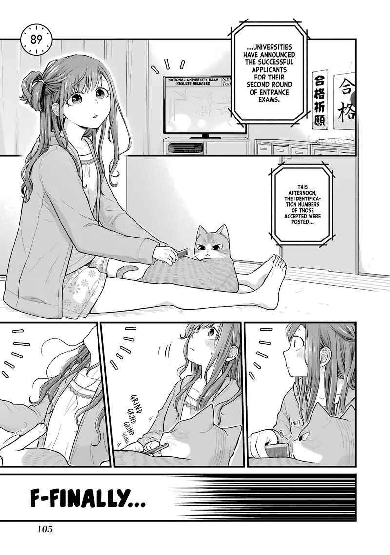 Combini De Kimi To No 5 Fun Kan 89 1