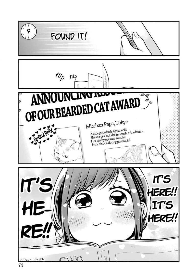 Combini De Kimi To No 5 Fun Kan 9 1