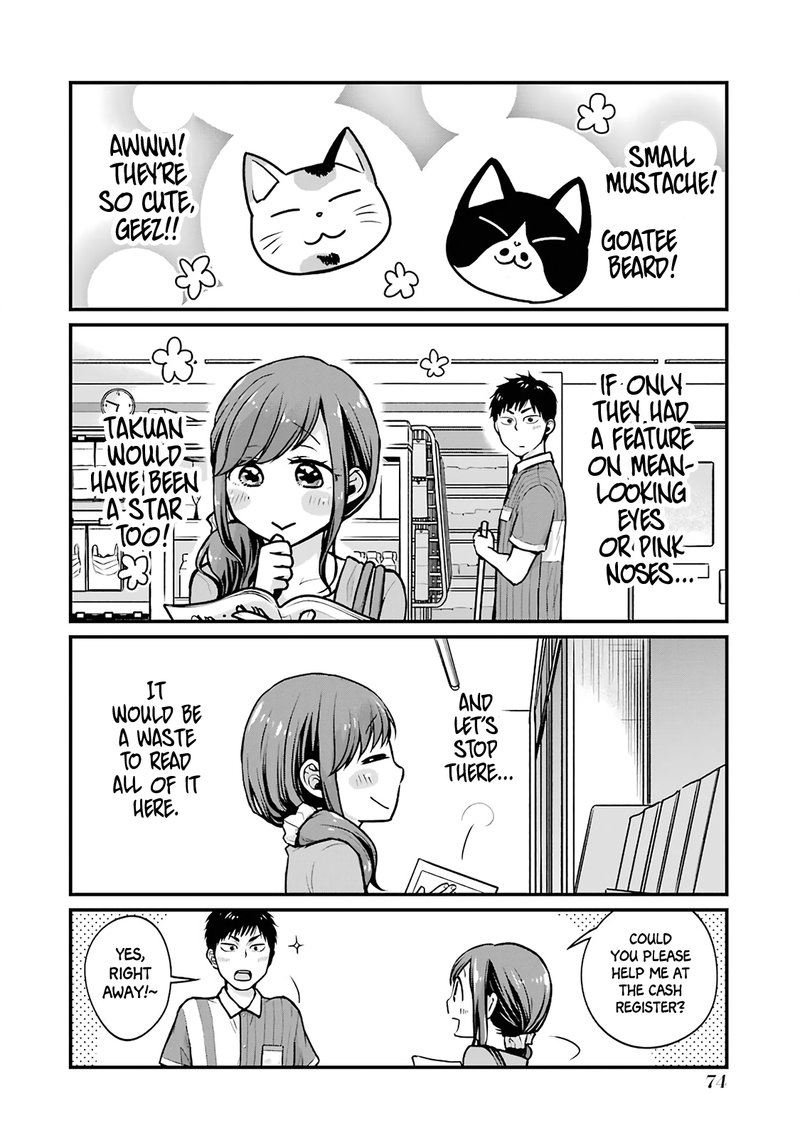 Combini De Kimi To No 5 Fun Kan 9 2