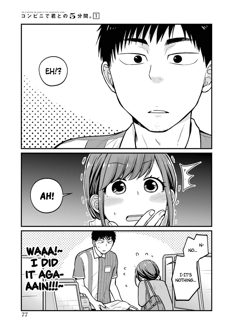 Combini De Kimi To No 5 Fun Kan 9 5