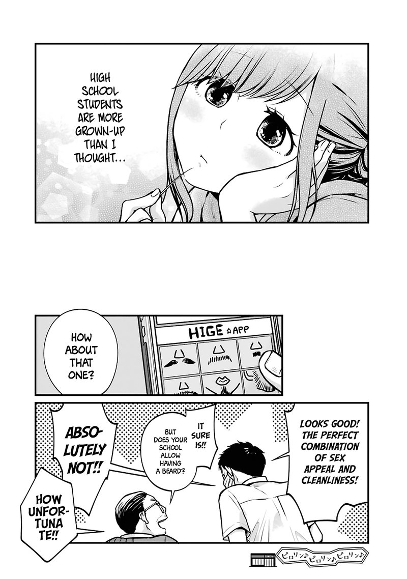 Combini De Kimi To No 5 Fun Kan 9 8