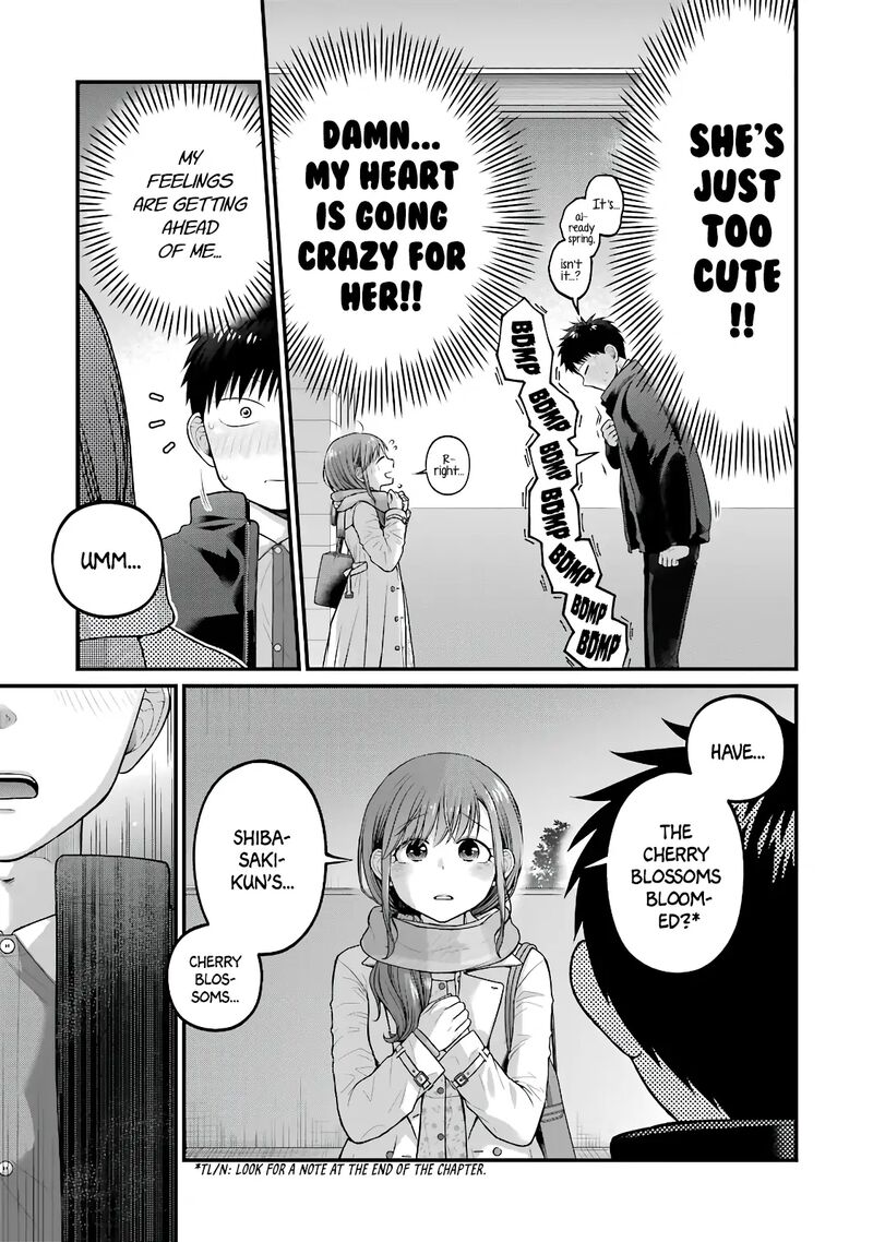 Combini De Kimi To No 5 Fun Kan 90 4