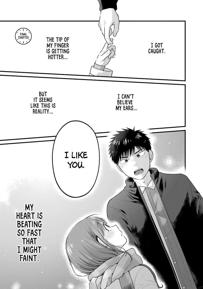 Combini De Kimi To No 5 Fun Kan 91 1