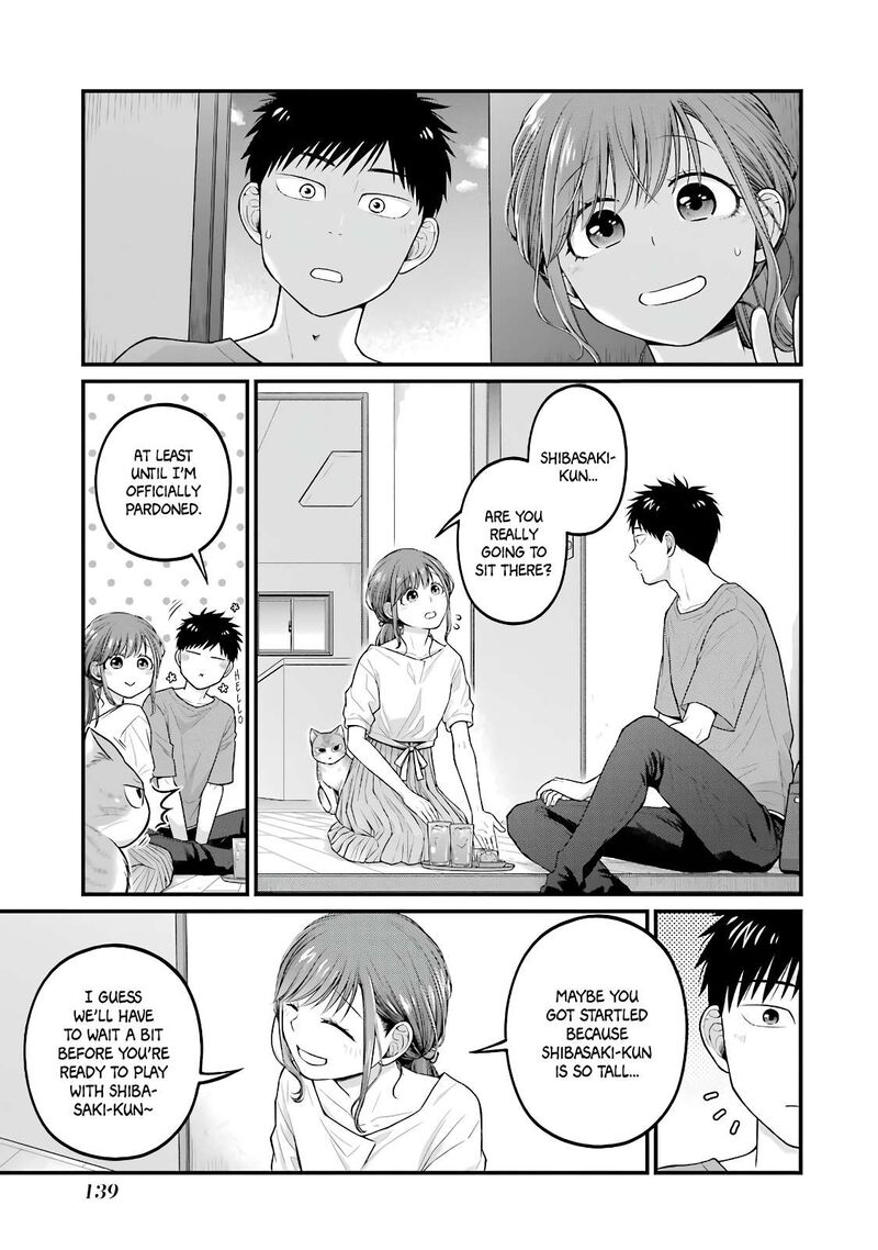 Combini De Kimi To No 5 Fun Kan 91 14