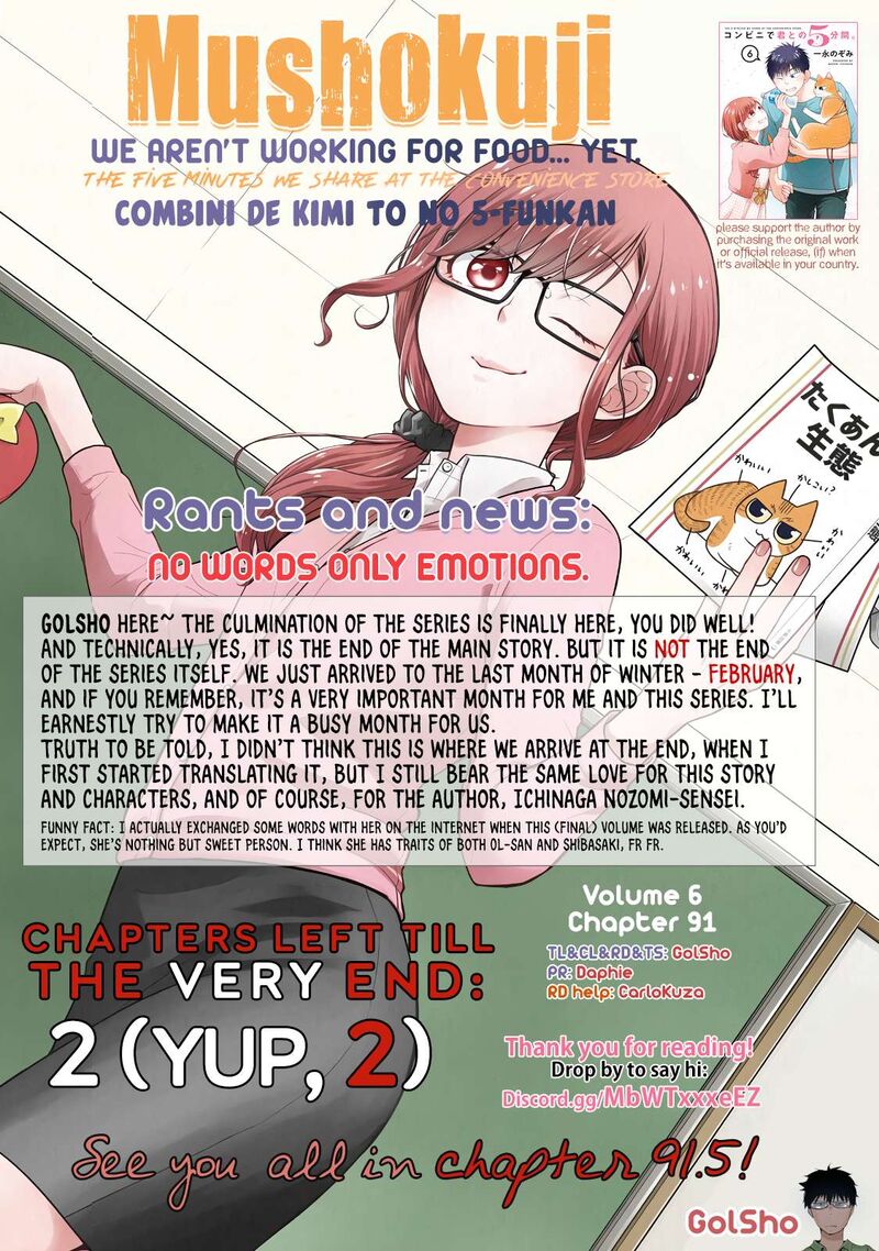 Combini De Kimi To No 5 Fun Kan 91 22