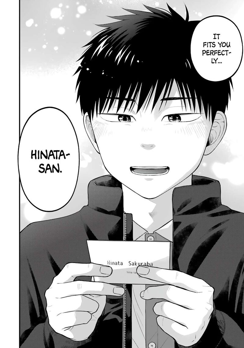 Combini De Kimi To No 5 Fun Kan 91 9