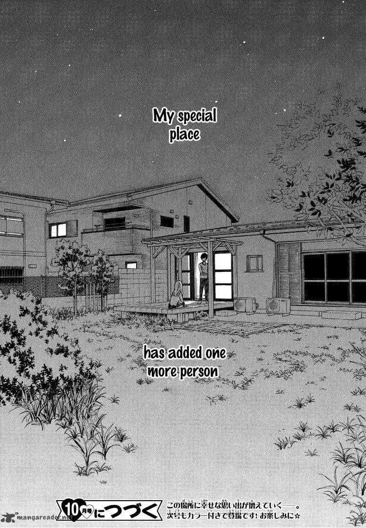 Come On A My House 1 91