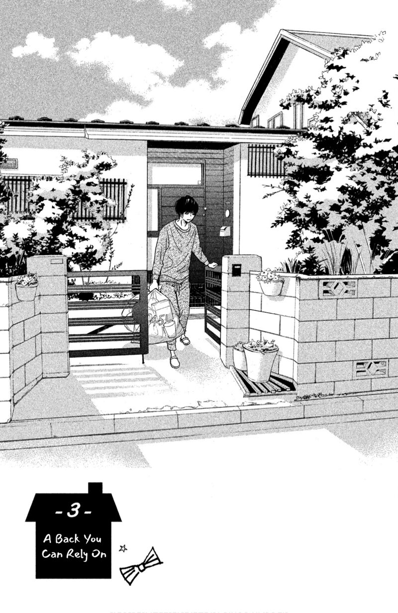 Come On A My House 3 1