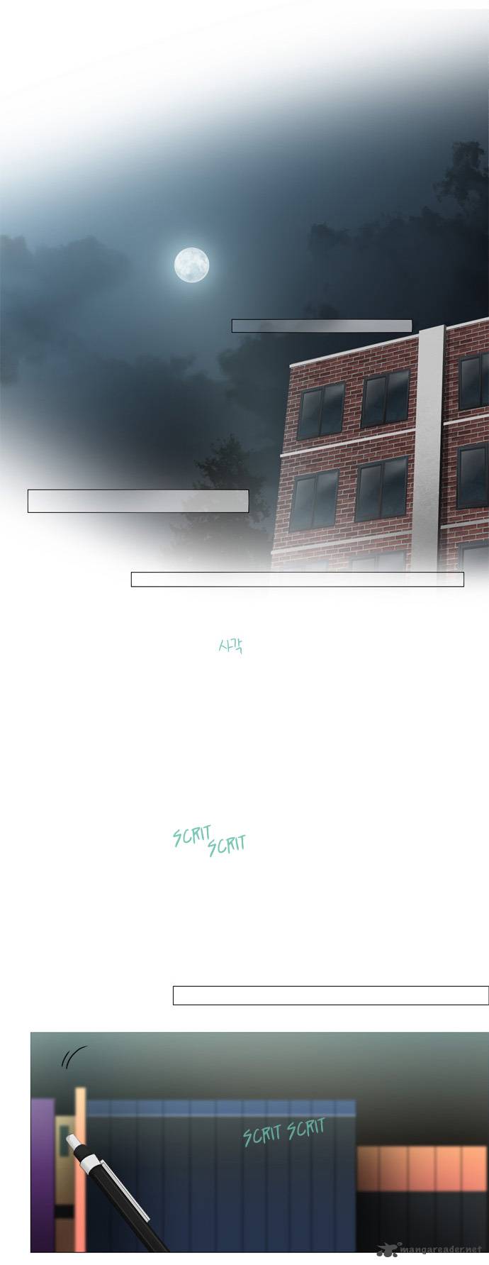 Come Spring 22 15