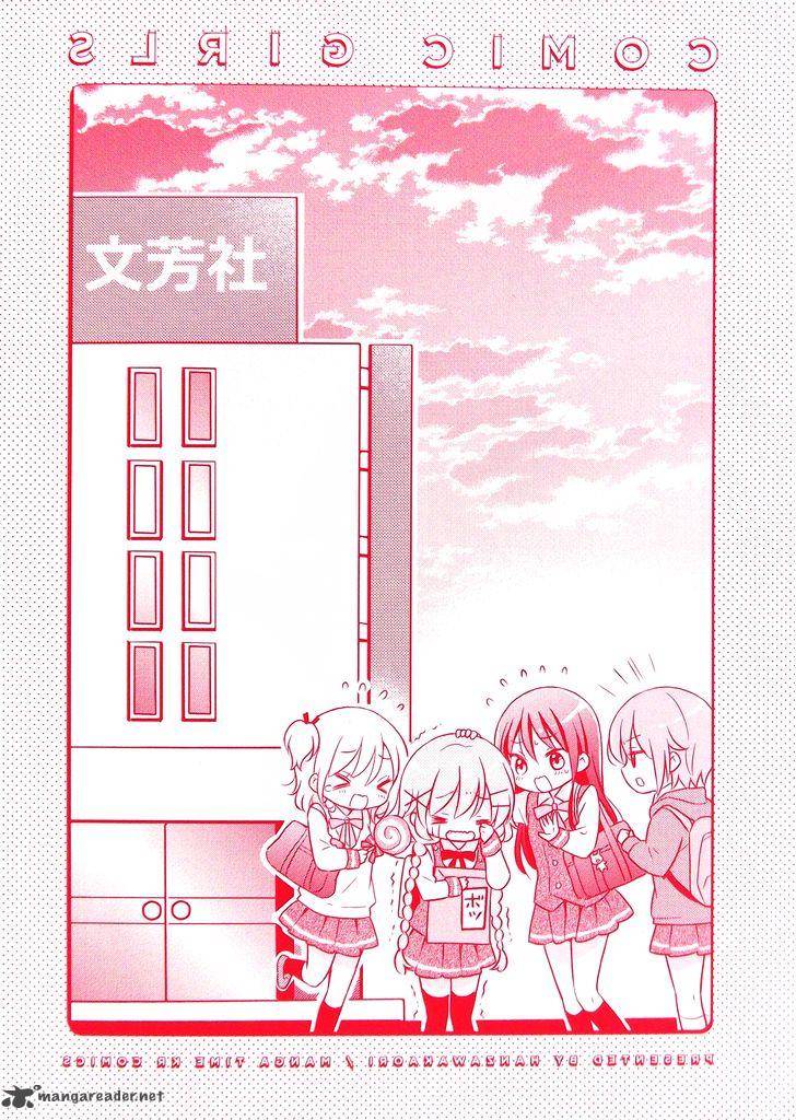 Comic Girls 0 10