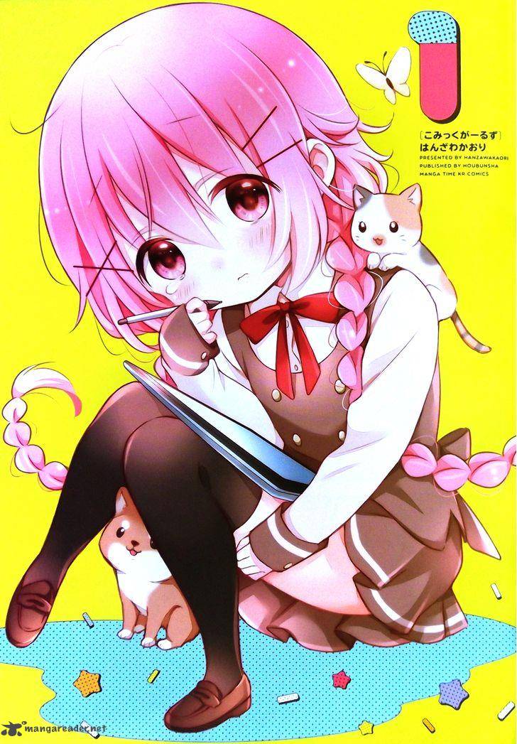 Comic Girls 0 2