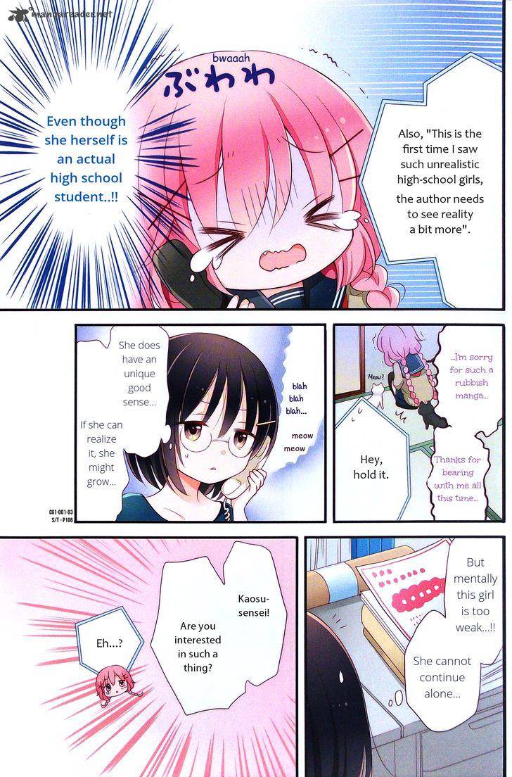 Comic Girls 0 4
