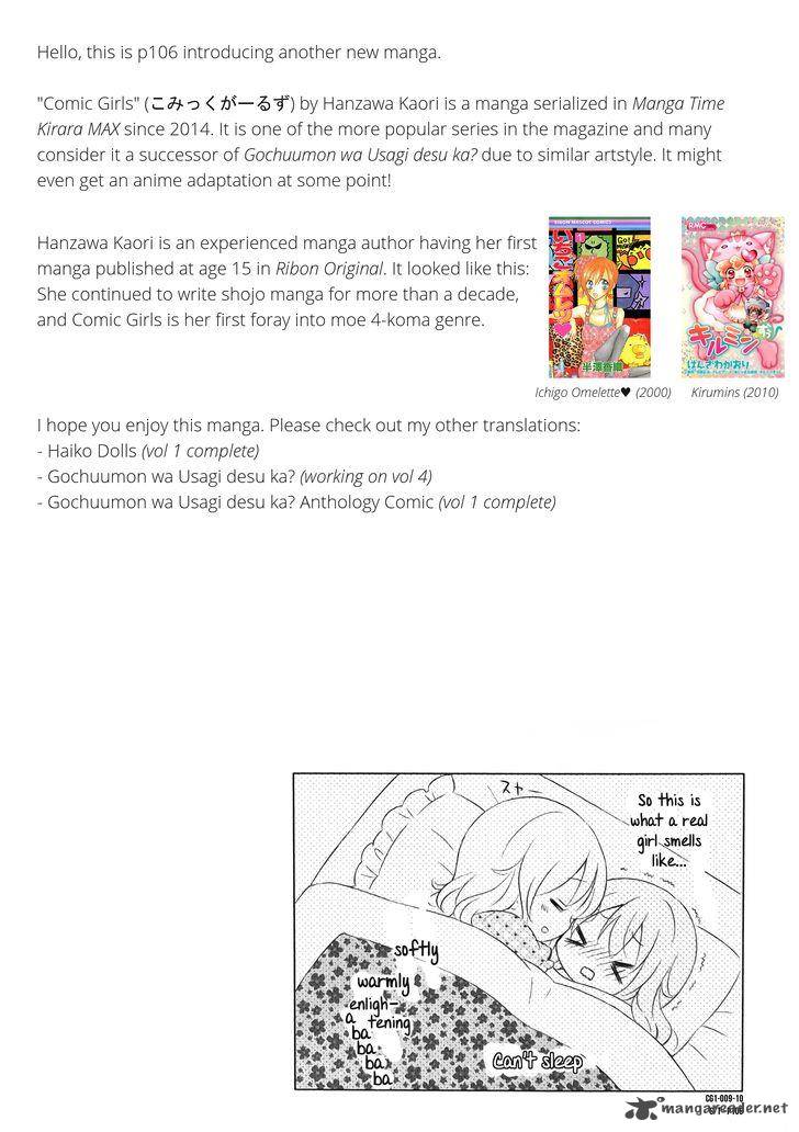 Comic Girls 1 10