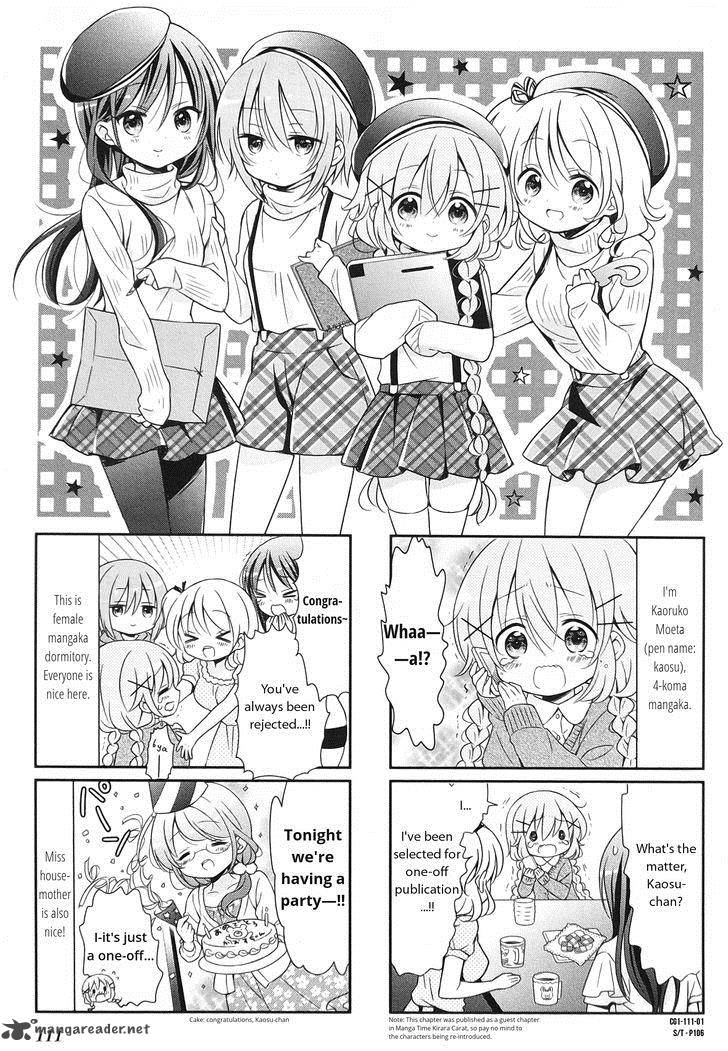Comic Girls 13 1