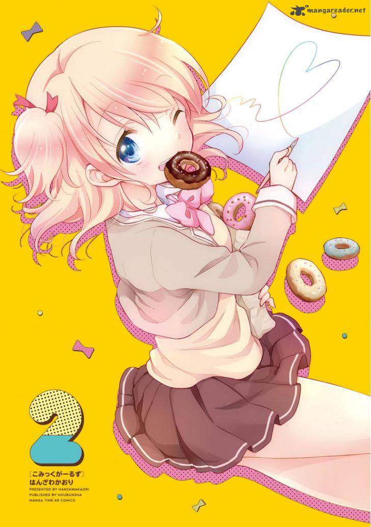 Comic Girls 13 12