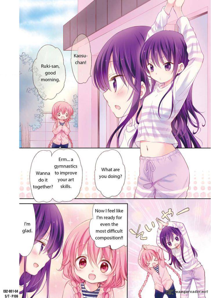 Comic Girls 13 15
