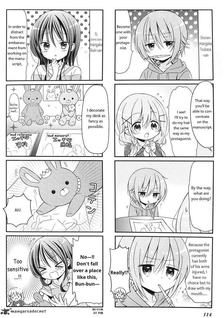Comic Girls 13 4