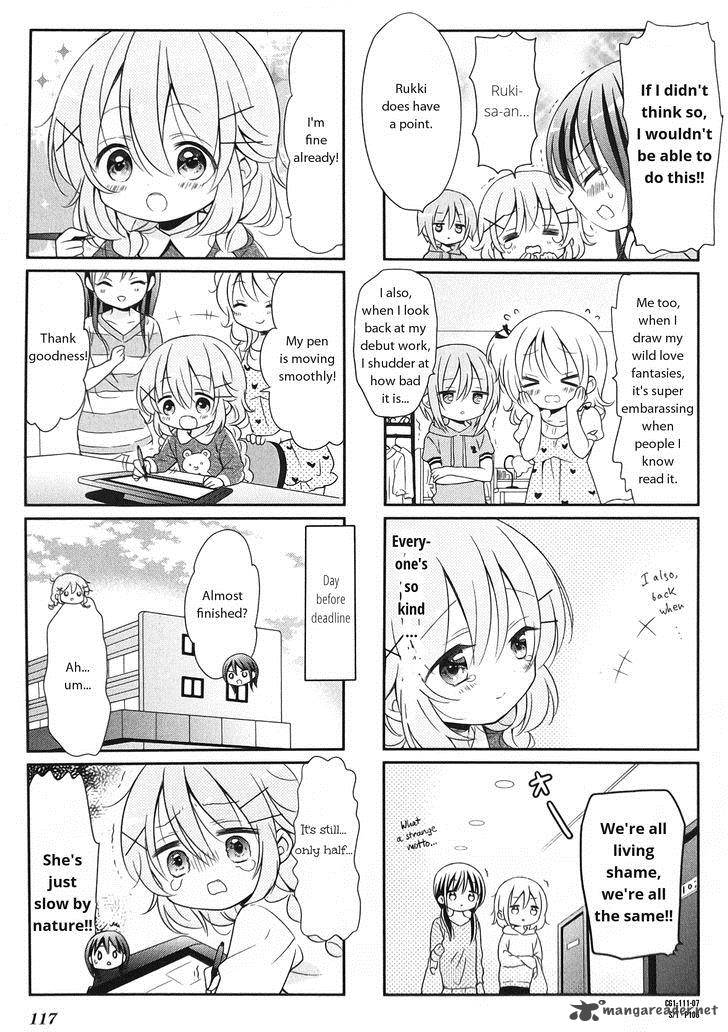 Comic Girls 13 7