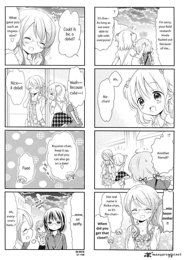 Comic Girls 14 6