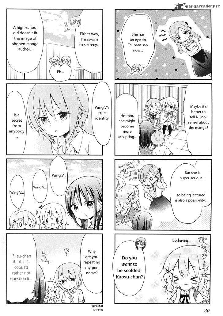 Comic Girls 15 4