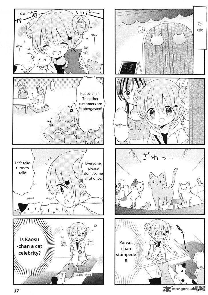Comic Girls 17 3