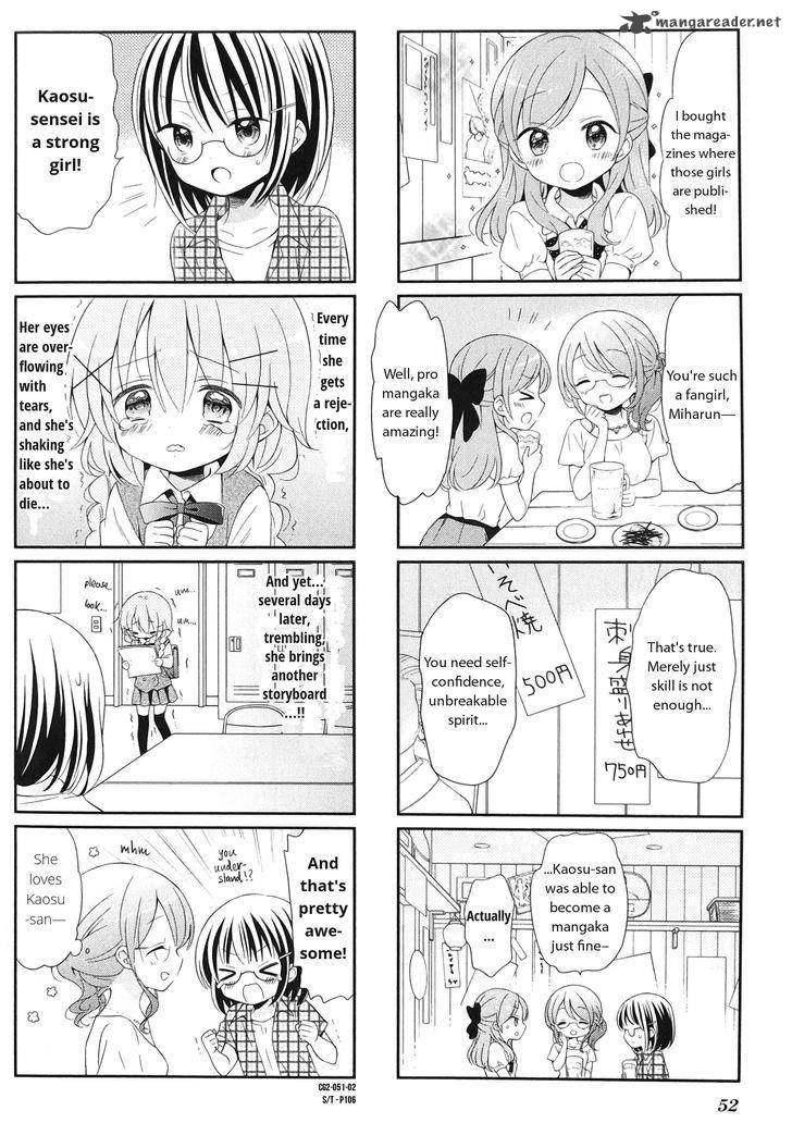Comic Girls 19 2
