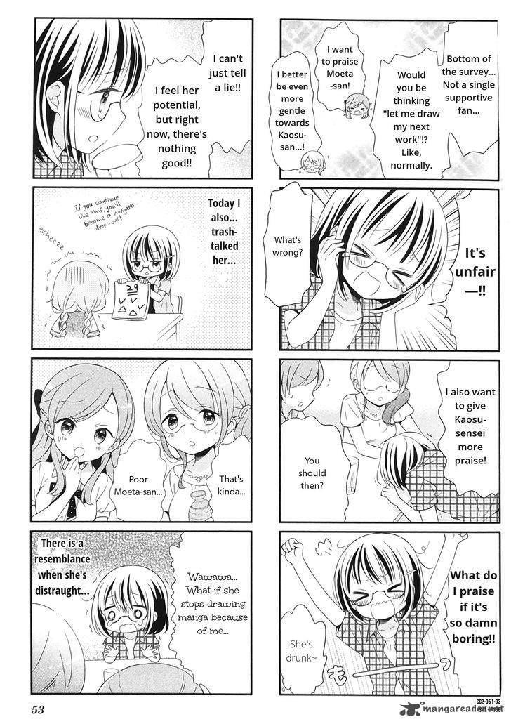 Comic Girls 19 3