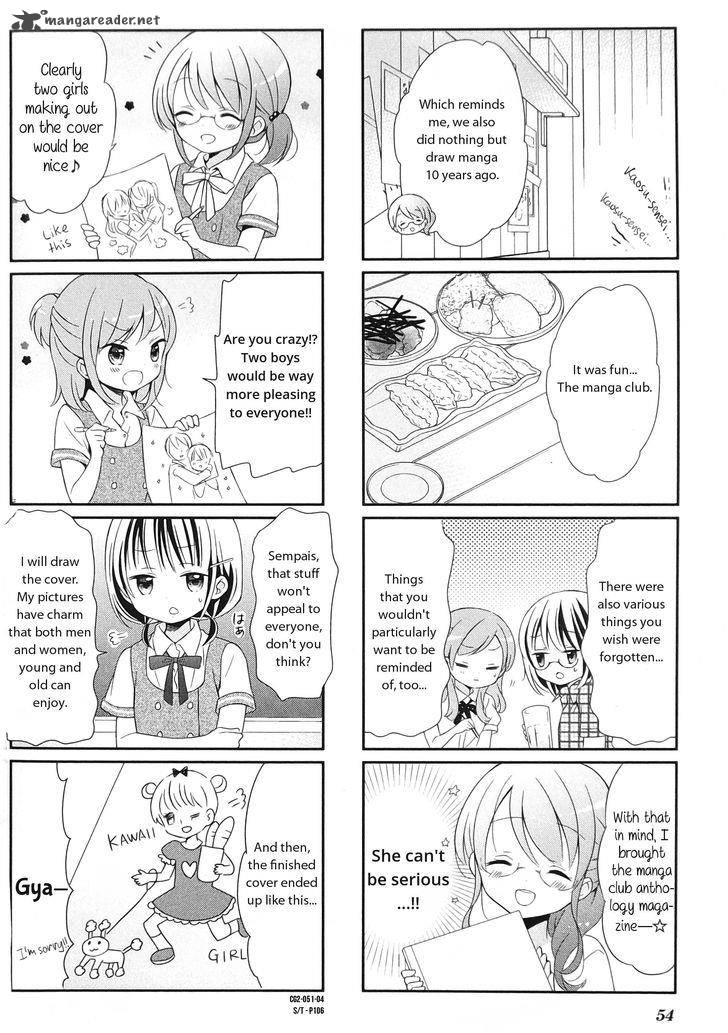 Comic Girls 19 4