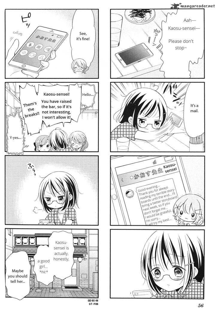 Comic Girls 19 6