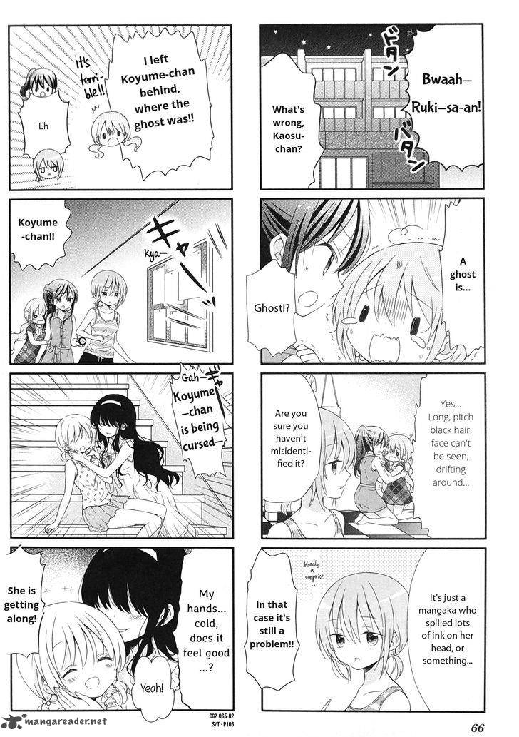 Comic Girls 21 2