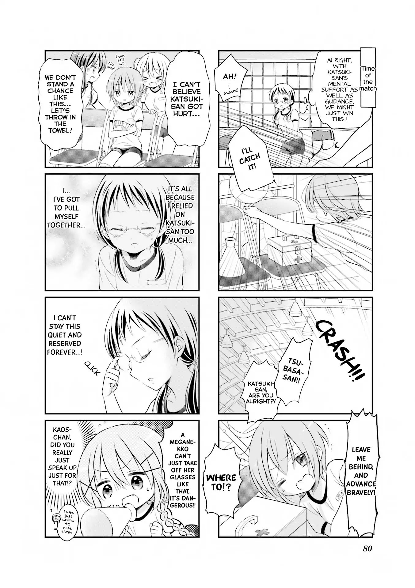 Comic Girls 22 7