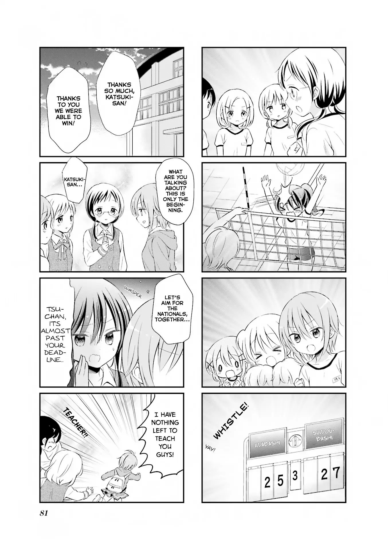 Comic Girls 22 8