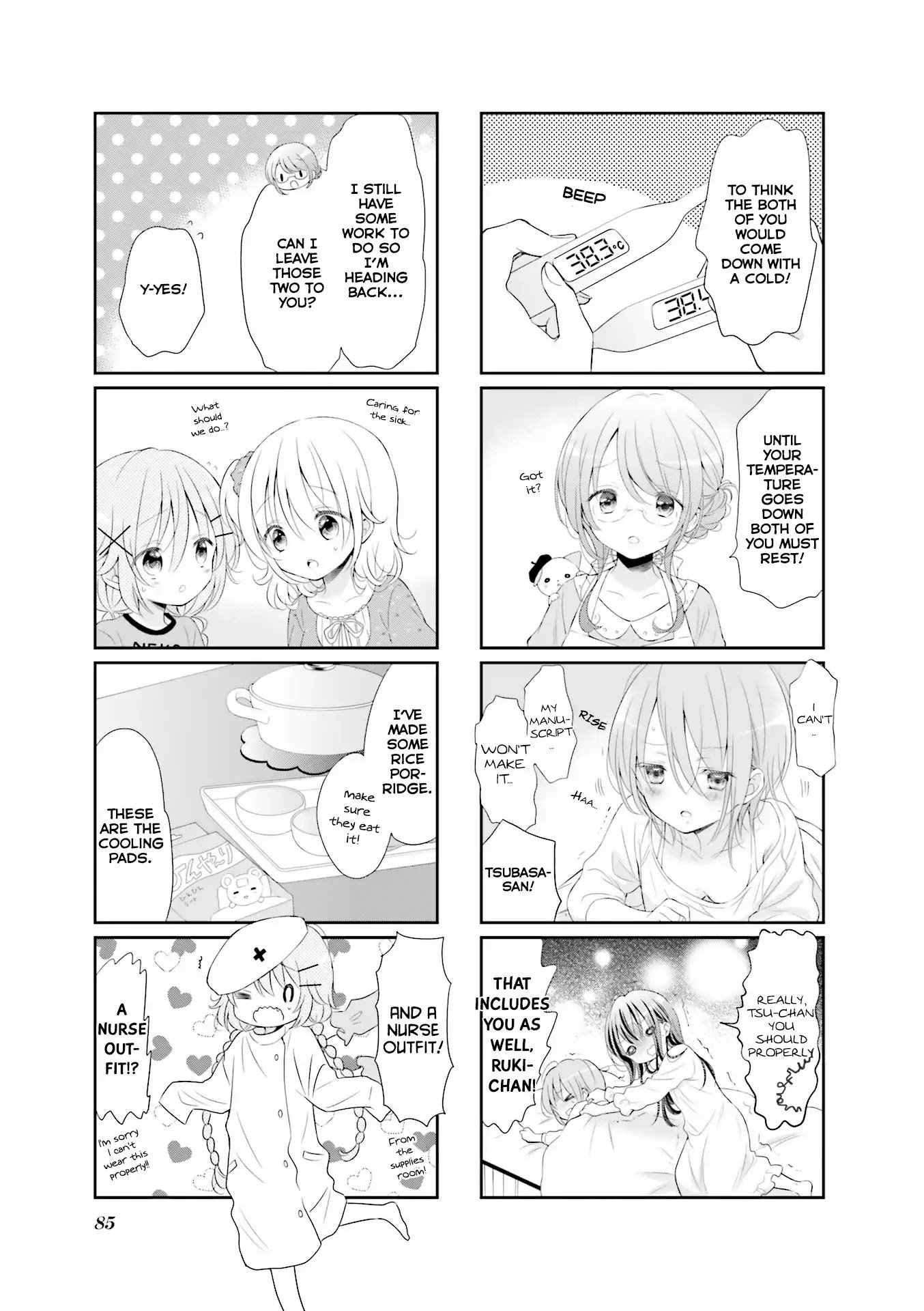 Comic Girls 23 4