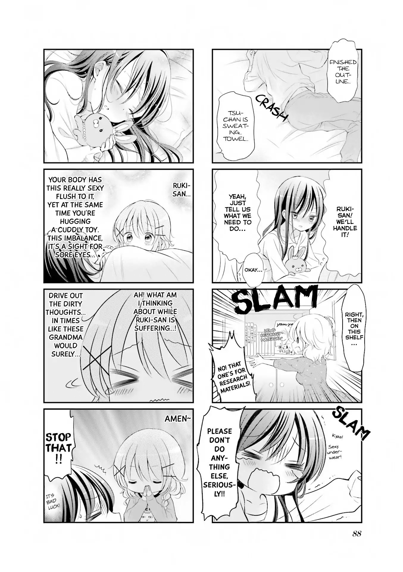 Comic Girls 23 7