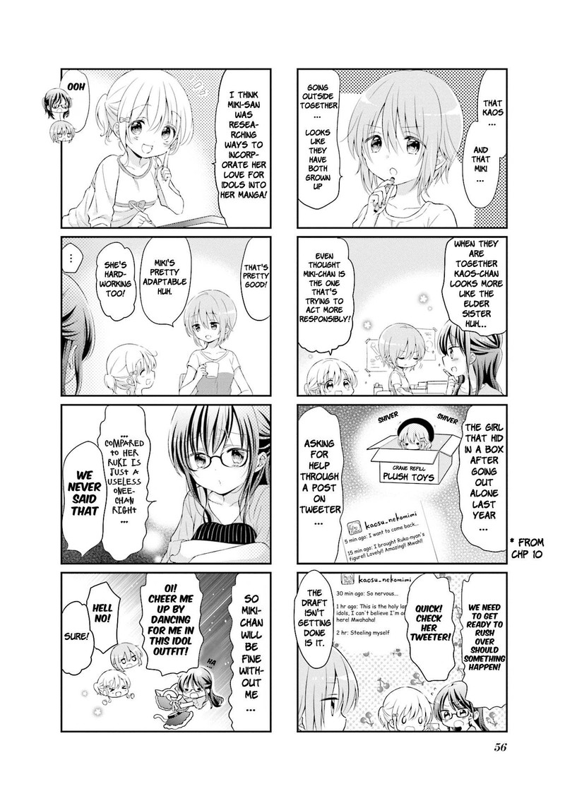 Comic Girls 47 6