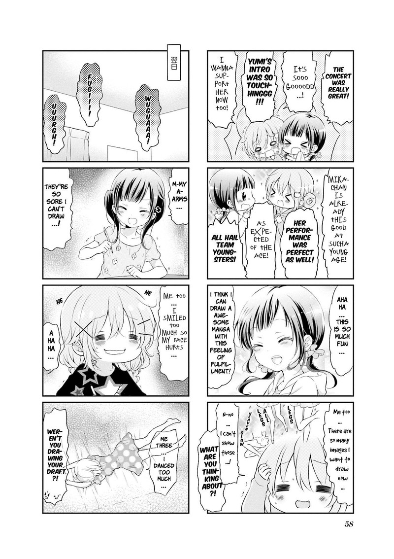 Comic Girls 47 8