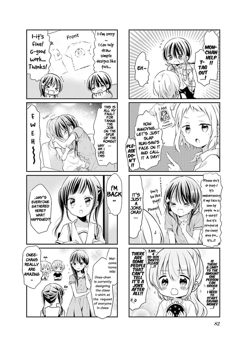 Comic Girls 48 6