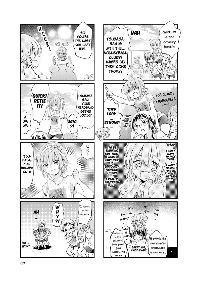 Comic Girls 49 5