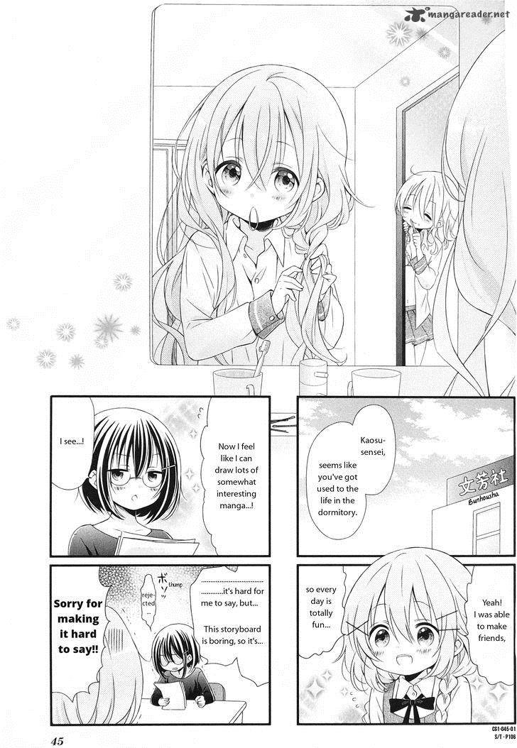 Comic Girls 5 1