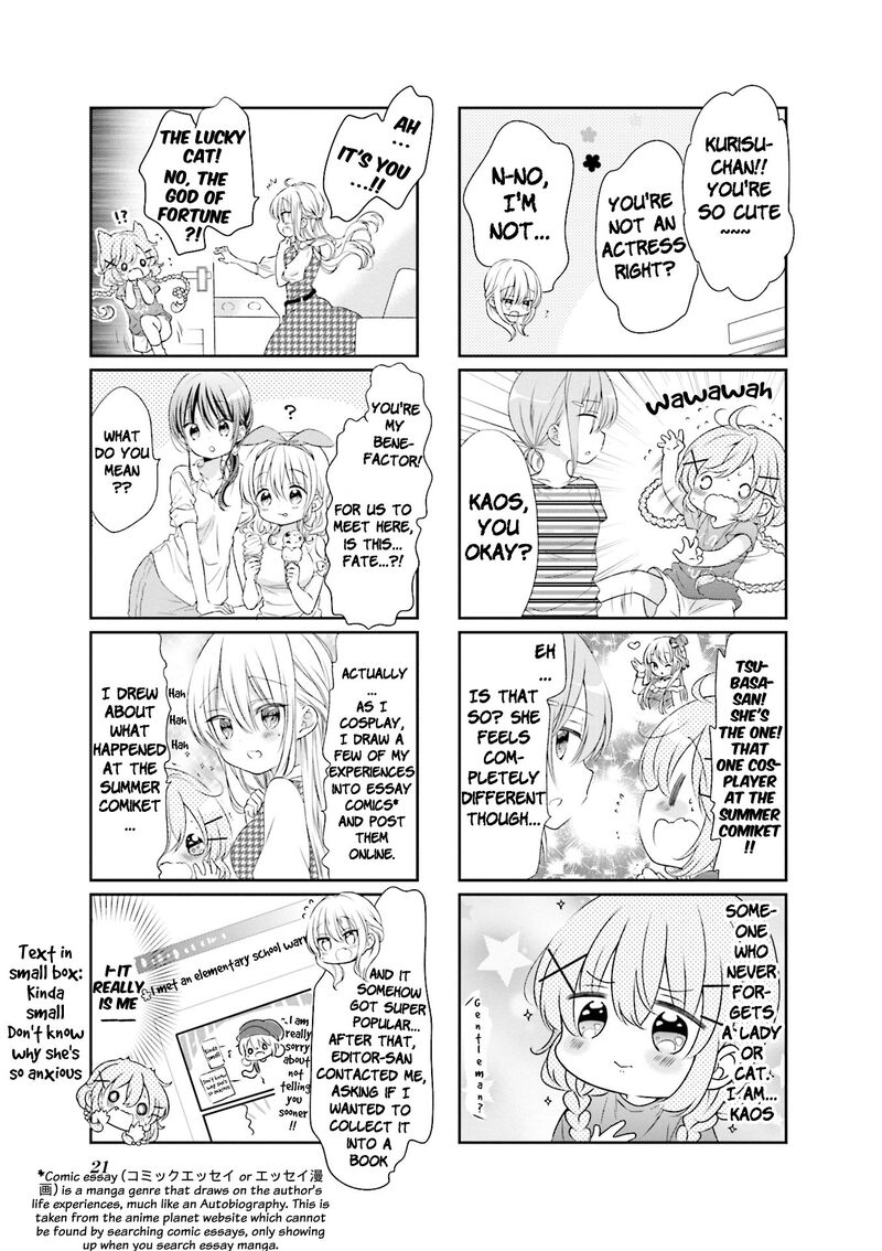 Comic Girls 54 5