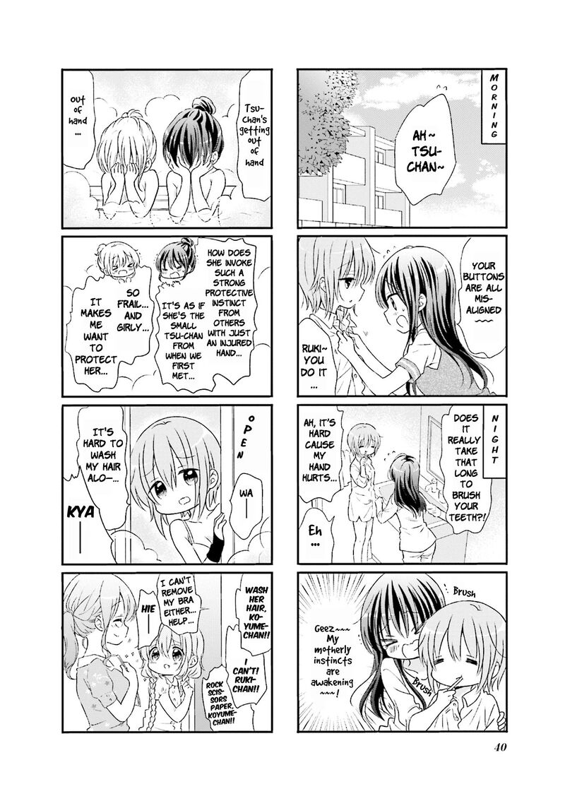 Comic Girls 56 6